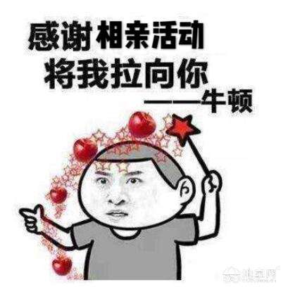 点击放大