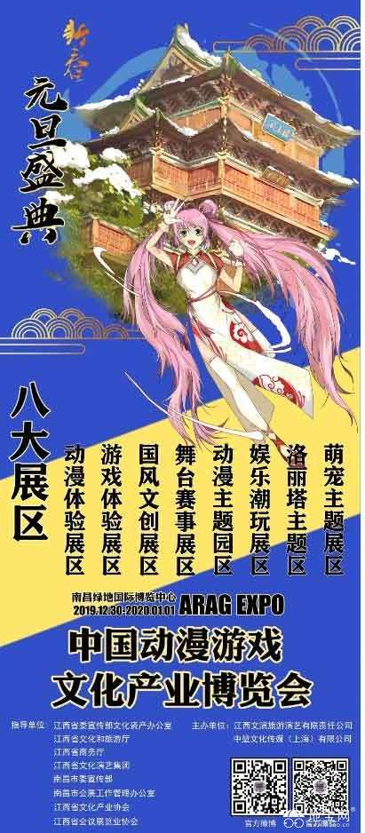 点击放大
