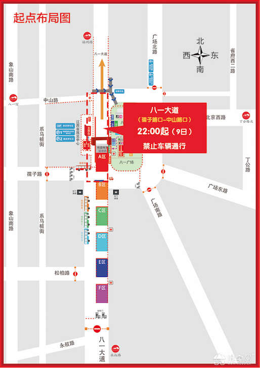 点击放大