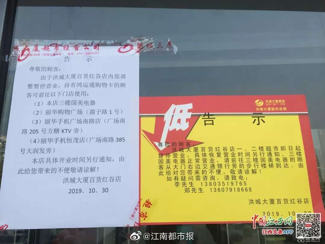 点击放大