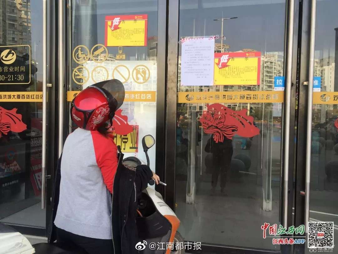 点击放大