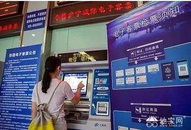 点击放大