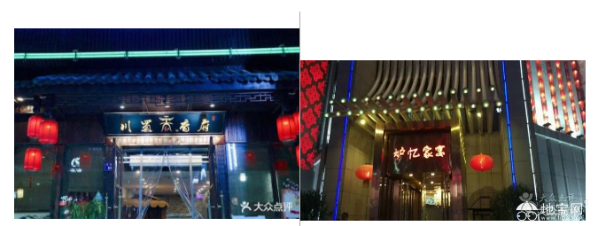 点击放大