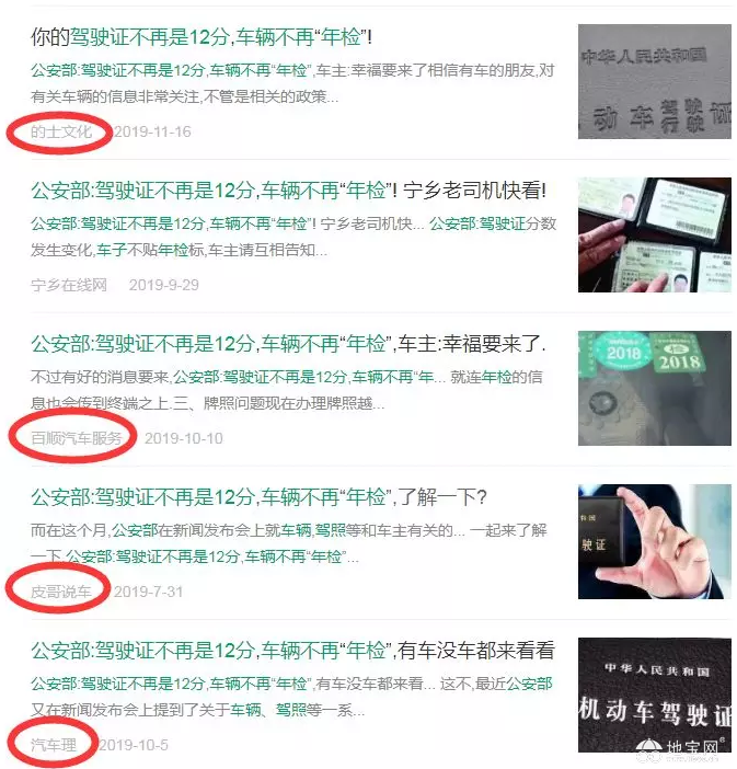 点击放大