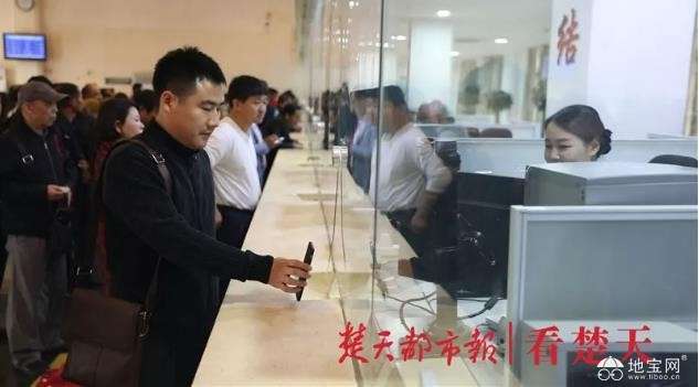 点击放大