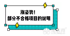 点击放大