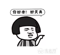点击放大