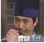 点击放大