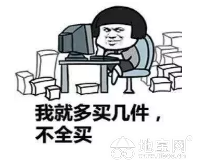 点击放大