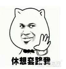 点击放大
