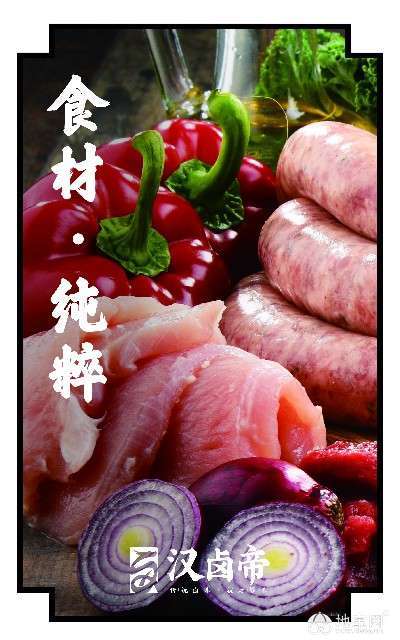 点击放大