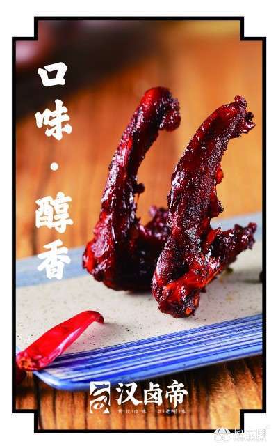 点击放大