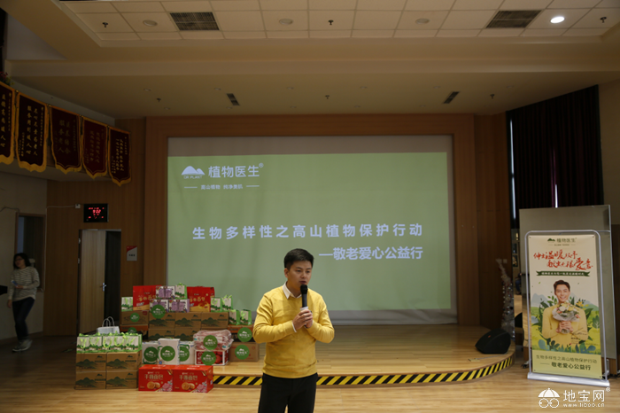 点击放大