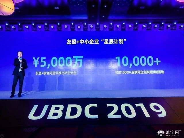 点击放大