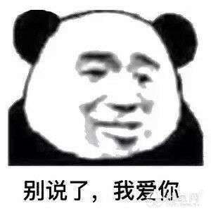 点击放大