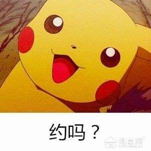点击放大