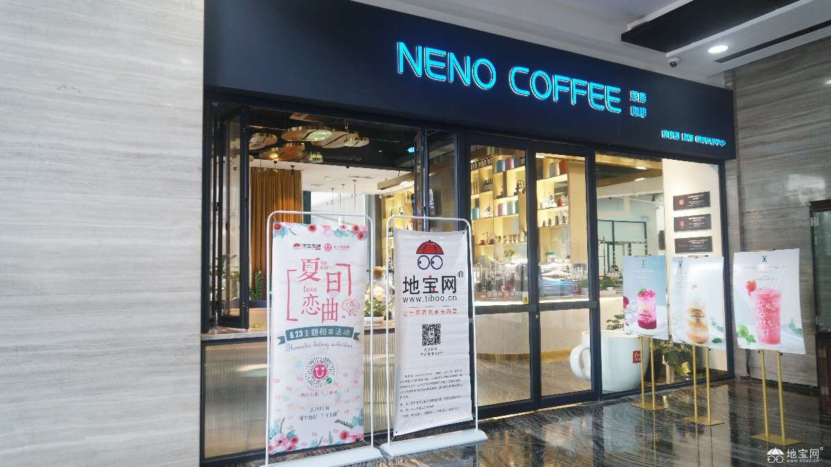 点击放大
