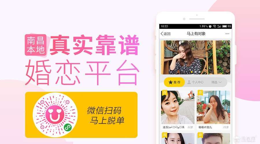 点击放大