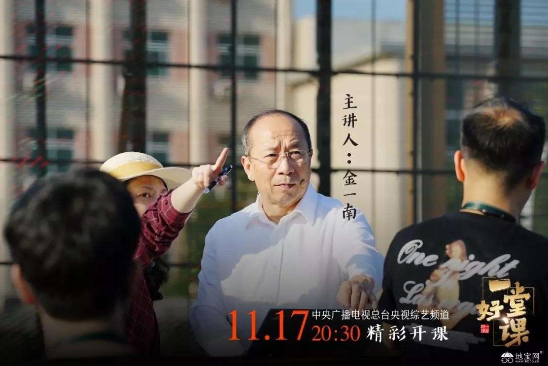 点击放大