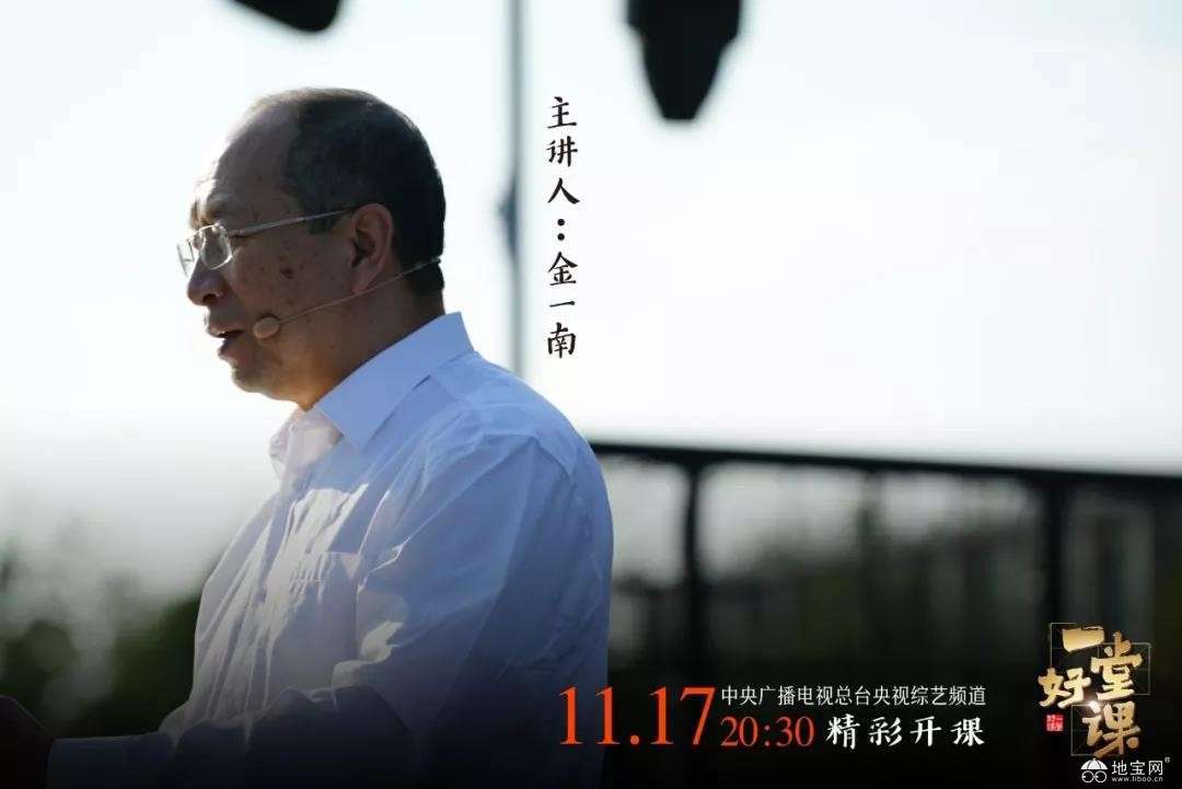 点击放大