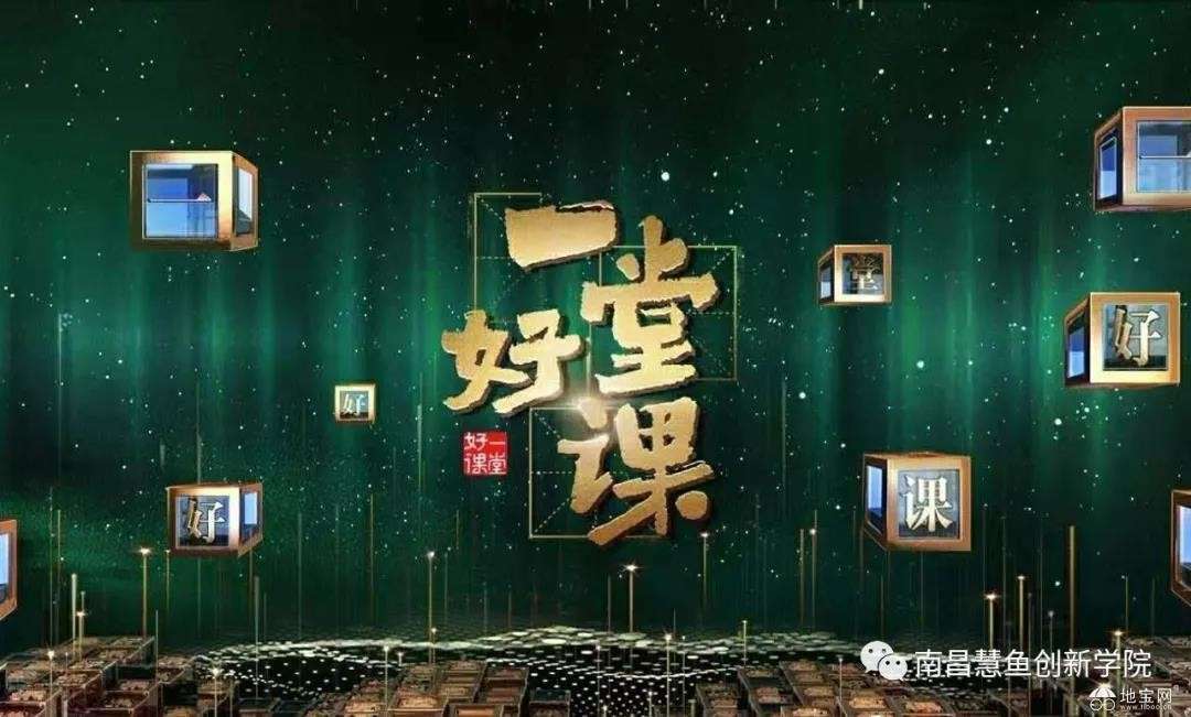 点击放大