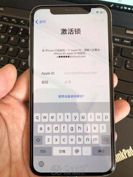 大量收锁ID的苹果iPad和iPhone