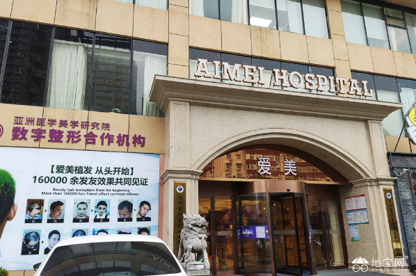 点击放大