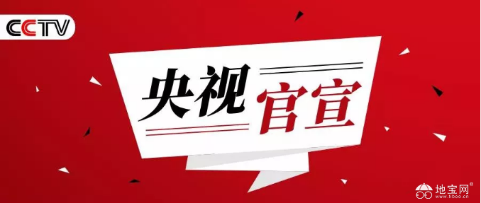 点击放大