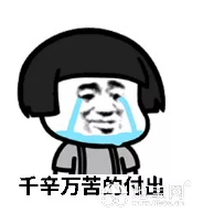 点击放大