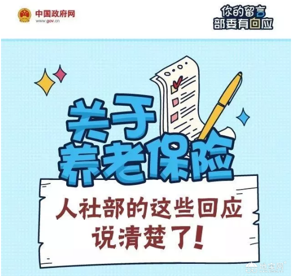 点击放大