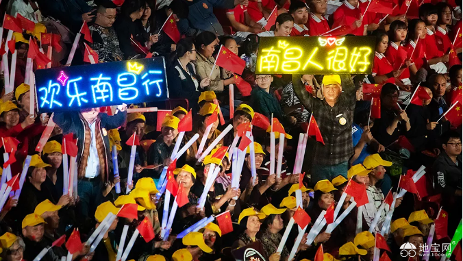 点击放大