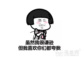 点击放大