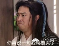 点击放大