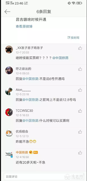 点击放大