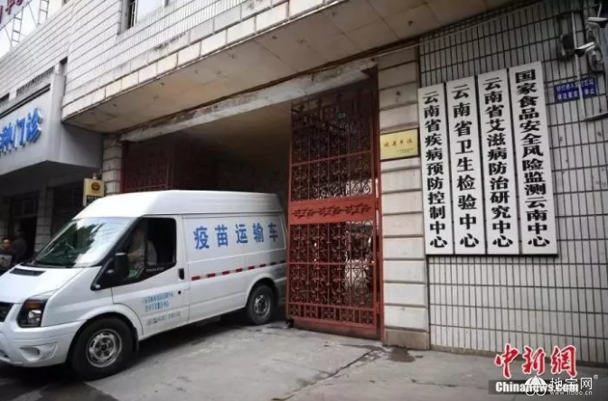 点击放大