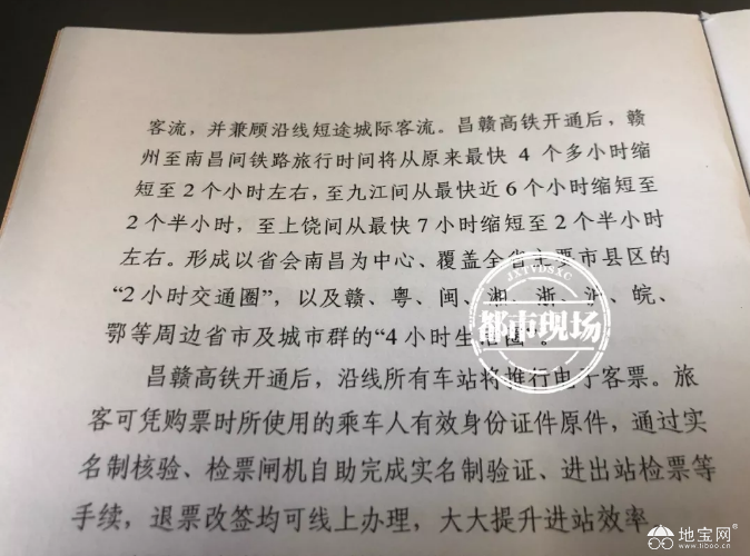 点击放大