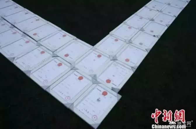 点击放大