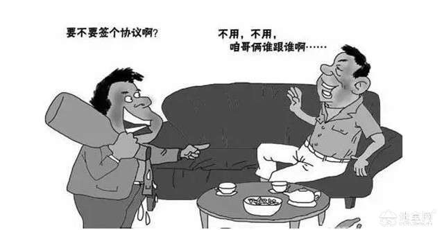 点击放大