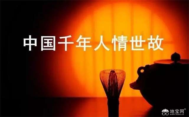 点击放大