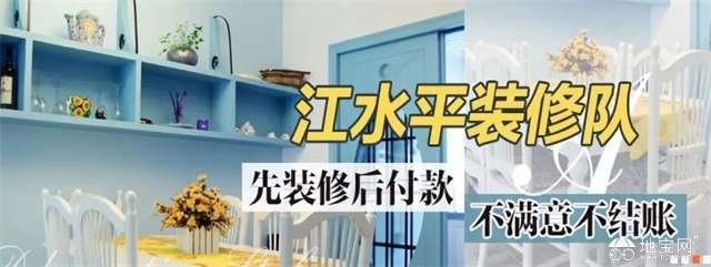 点击放大