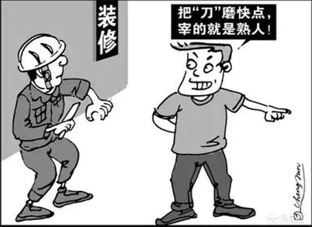 点击放大