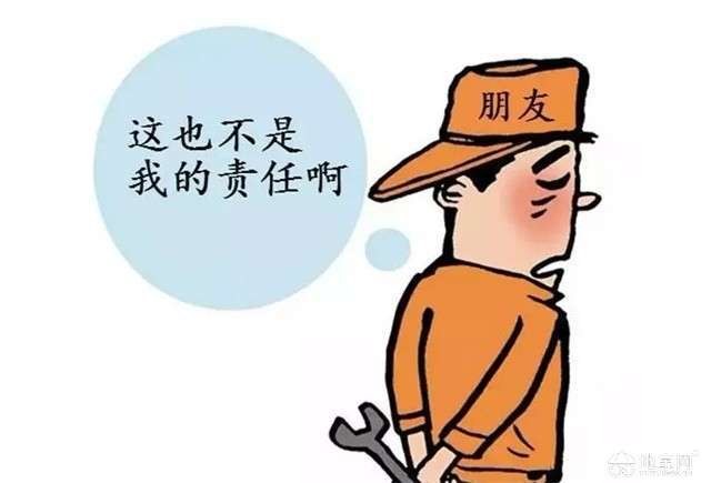 点击放大