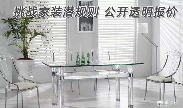 点击放大