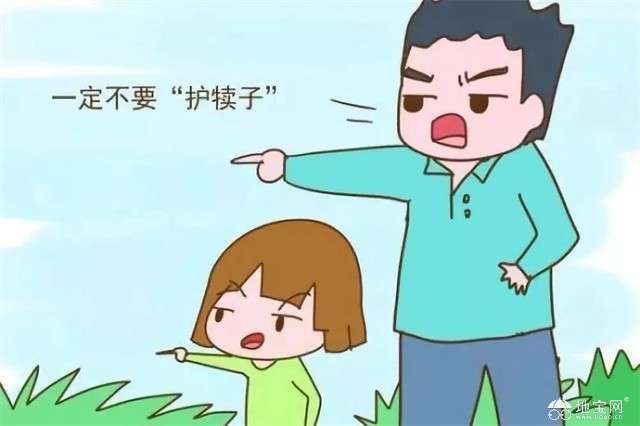 点击放大