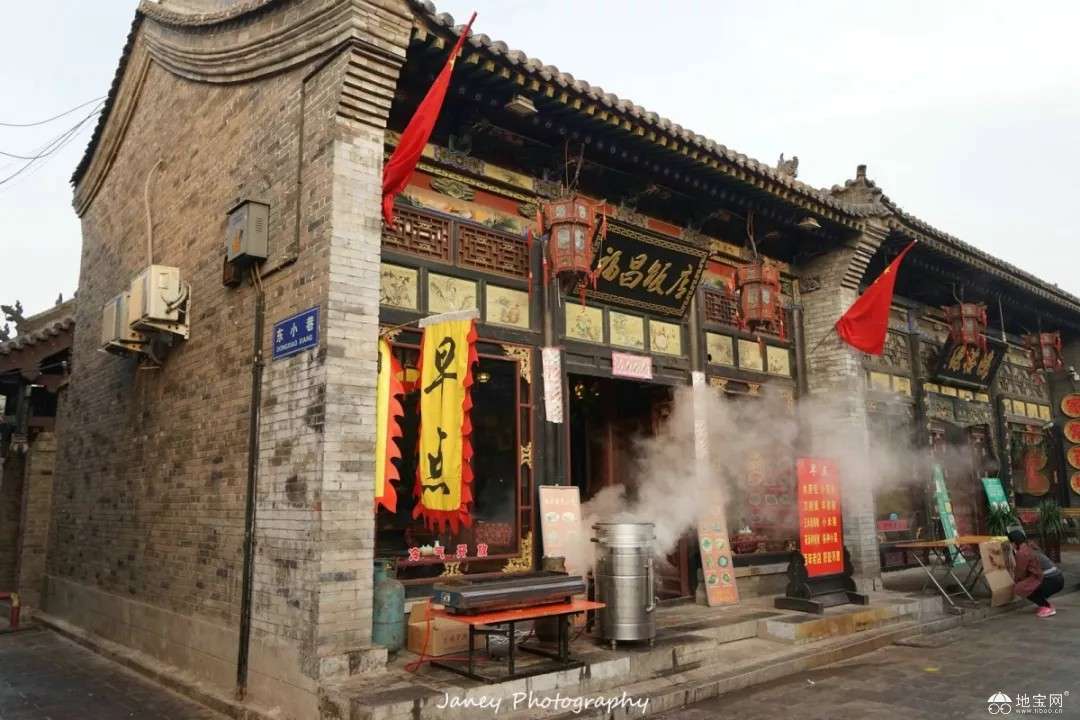 点击放大