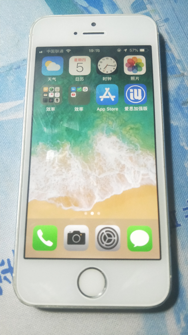 苹果5s手机联通3g版230元