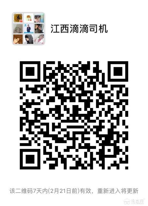 点击放大