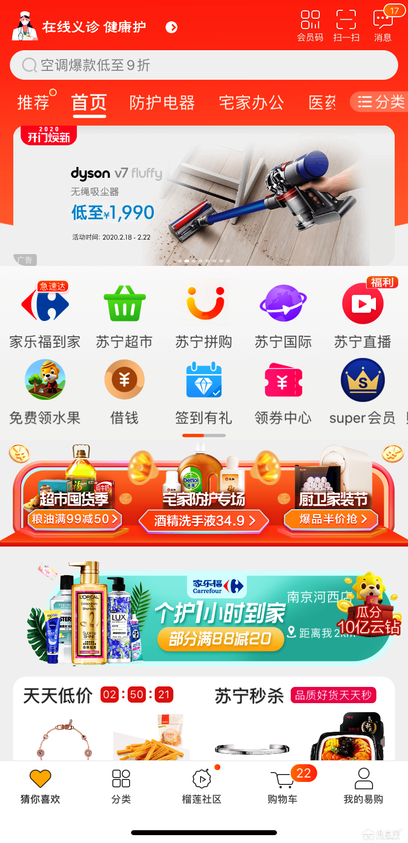 点击放大