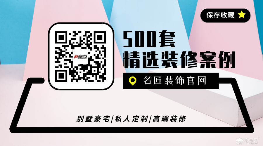 点击放大