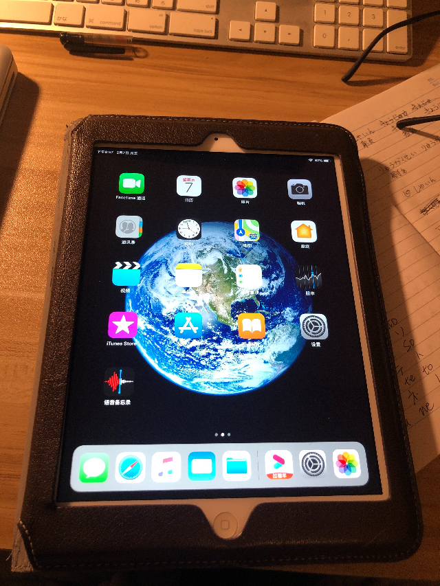 售卖一手iPad Air 一代